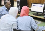 كليات تقبل من 55% علمي علوم حكومي 2026
