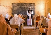 المنهج السوداني 2026