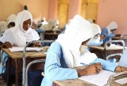 كتب الصف السادس المنهج السوداني الجديد