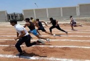 اختبار قدرات التربية الرياضية
