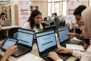 تنسيق فنون تطبيقية