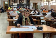 قدرات فنون جميلة 2026