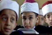 تقديم الأزهر أولى ابتدائي 2027