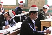 تسجيل رغبات الأزهرية 2026