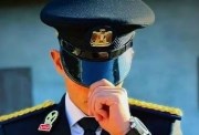  مصاريف كلية الشرطة 2026