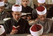 تنسيق الكليات الأزهرية 2025