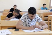 تنسيق المرحلة الأولى علمي علوم 2025