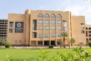 مصاربف الجامعات الأهلية 