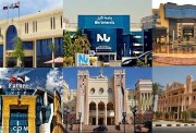 مصاريف الجامعات الخاصة في مصر