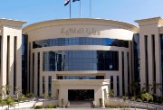 وزارة الداخلية