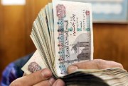 العلاوة الدورية 2026