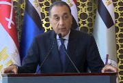 رئيس الوزراء، مصطفى مدبولي