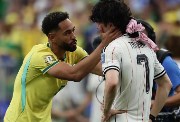 ماتيوس كونيا وتاناكا