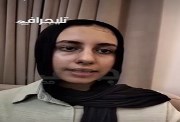 الطالبة مريم