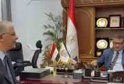 تنسيق الثانوية العامة 2026 محافظة قنا