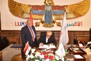 تنسيق الثانوية العامة 2026 محافظة الأقصر