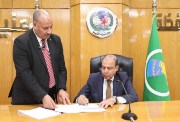 تنسيق الثانوية العامة 2026 محافظة المنيا