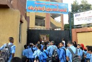 طريقة تحويل طفل بين المدارس الحكومية والأوراق المطلوبة 2026-2027