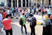 موعد بداية العام الدراسي الجديد 2027 للجامعات