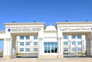مصروفات جامعة المنصورة الأهلية 2026-2027