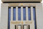 رابط الاستعلام عن نتائج ترشيح قوائم الانتظار بوظائف معلم مساعد 2026