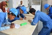 مدارس بعد الإعدادية بمجموع 170 درجة 2026