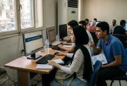 مصاريف اختبار القدرات 2026