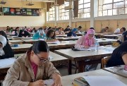 تقديم قدرات فنون تطبيقية للثانوية العامة 2026