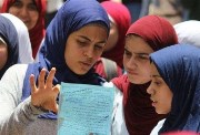 موعد تظلمات الثانوية العامة 2026