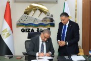 تنسيق الثانوية العامة محافظة الجيزة 2026 رسميًا
