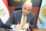  تنسيق تالتة إعدادي 2026 الغربية