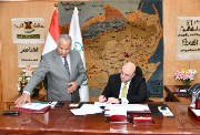 تنسيق الثانوية العامة محافظة الفيوم 2026 