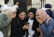 تنسيق الدبلوم الفني الصناعي 2026