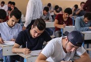  جدول امتحانات الدور الثاني محافظة القليوبية