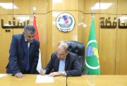  تنسيق تمريض المنيا 2026 بعد الإعدادية