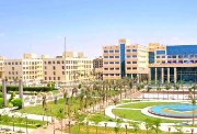 الفرق بين الجامعات الأهلية والحكومية والخاصة
