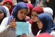  نتائج الثانوية العامة في فلسطين 2026