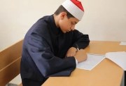 مجموع الثانوية الأزهرية من كم 2026