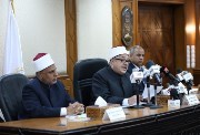  نتيجة الصف الثالث الثانوي الأزهري 2026
