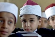 نتيجة قبول الصف الأول الابتدائي الأزهري 2026 