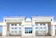 تنسيق المنصورة الأهلية 2025
