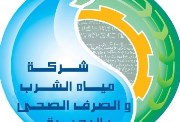  موعد اختبارات مدرسة مياه الشرب والصرف الصحي بدمنهور