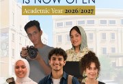 تنسيق جامعة الأهرام الكندية 2026