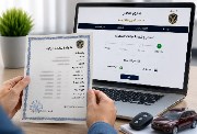 استخراج شهادة بيانات السيارة أون لاين 2026