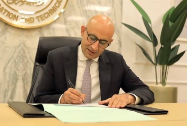 وزير التربية والتعليم