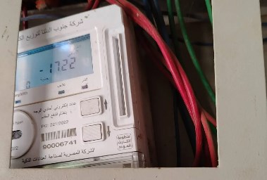 عداد كهربائي