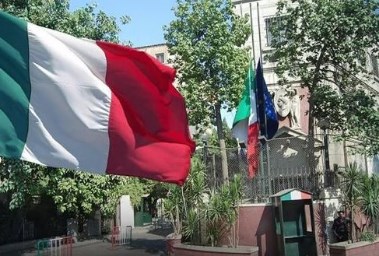 السفارة الإيطالية بالقاهرة