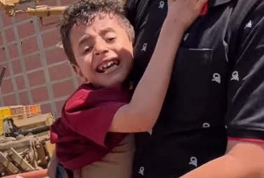 الطفل 