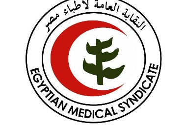 نقابة الأطباء