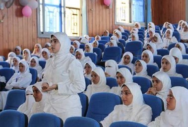 مدارس التمريض 2026